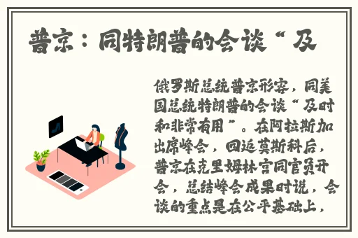 甘雨黄瓜×自己出牛奶